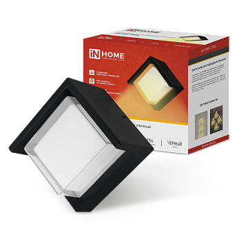 Светильник уличный светодиодный ДБУ ROMB-1230BL 12Вт 3000К IP54 черный IN HOME в Чите