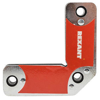 Магнитный угольник-держатель для сварки на 4 угла, усилие 11,3 кг REXANT в Чите