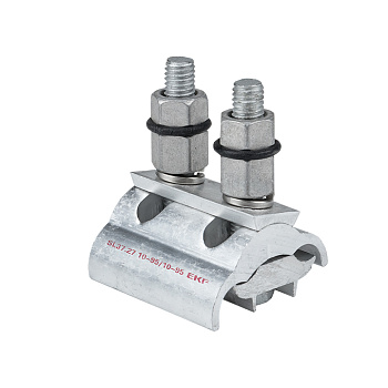 Зажим ответвительный плашечный SL37.27 10-95 мм2 / 10-95 мм2 EKF PROxima в Чите