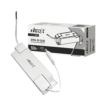ЭПРА-50-SLIM 50Вт для серии ДВО-SLIM NEOX в Чите