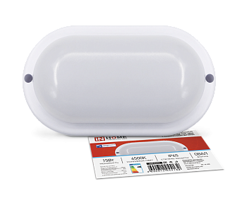 Светильник светодиодный герметичный СПП МД-1565-ОВАЛ 15Вт 6500К 1350Лм с микроволновым датчиком IP65 160х88мм IN HOME в Чите