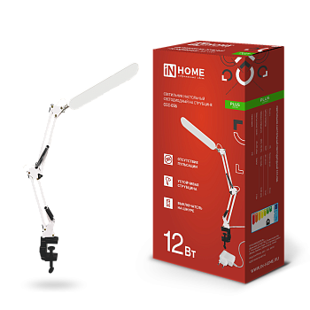 Светильник настольный светодиодный PLUS ССС-05Б 12Вт 6500К 500Лм, USB, с адаптером, на струбцине БЕЛЫЙ IN HOME в Чите