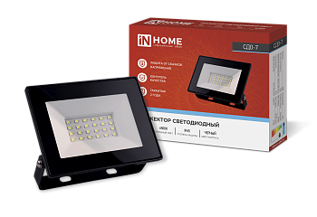Прожектор светодиодный СДО-7 30Вт 230В 6500К IP65 черный IN HOME в Чите