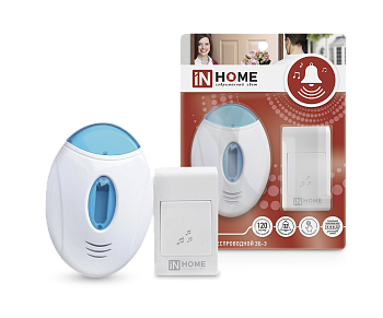 Звонок беспроводной ЗБ-3 32 мелодии 120м с подсветкой с кнопкой бело-голубой IN HOME в Чите