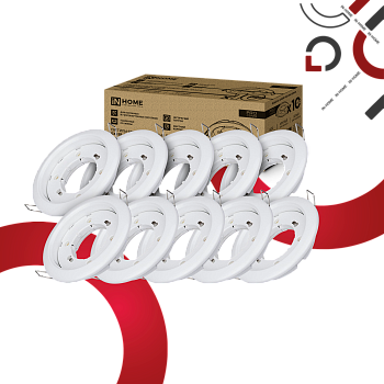 Светильник встраиваемый GX53R-PRO RW-10PACK под лампу GX53 белый (10 шт./упак.) IN HOME в Чите