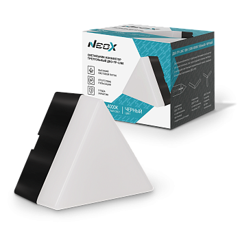 Светильник-коннектор треугольный ДБО-ТР-LINE 10Вт 230В 4000К черный NEOX в Чите