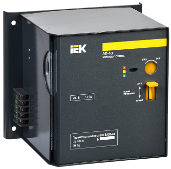 Электропривод ЭП-43 230В IEK в Чите