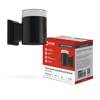 Светильник уличный настенный односторонний НБУ LITE-1хGX53-BL алюминиевый черный IP54 IN HOME в Чите