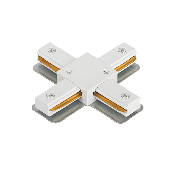 Коннектор X-тип XRB-WH для шинопровода RB белый IN HOME в Чите