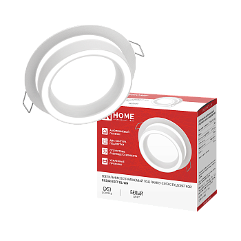 Светильник встраиваемый GX53R-SOFT DL-WH под GX53 c подсветкой, 105х45мм белый IN HOME в Чите