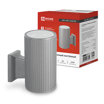 Светильник уличный настенный односторонний НБУ LINE-1хA60-GR алюминиевый под 1хA60 E27 серый IP54 IN HOME в Чите