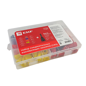 Набор СИЗ (СИЗ-1 40шт, СИЗ-2 40шт, СИЗ-3 50 шт, СИЗ-4 15шт, СИЗ-5 10шт, Бита-2шт) EKF PROxima в Чите