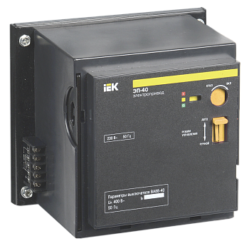 Электропривод ЭП-40 230В IEK в Чите