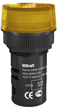 Лампа сигнальная ADDS D22 ЖЕЛТЫЙ LED 220В ЛK-22 DEKraft в Чите