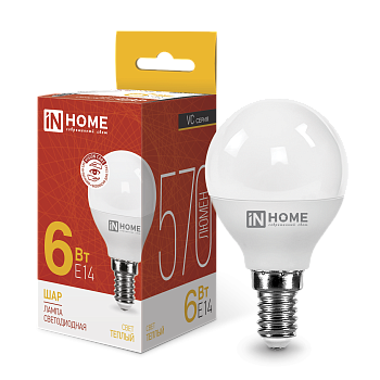 Лампа светодиодная LED-ШАР-VC 6Вт 230В Е14 3000К 570Лм IN HOME в Чите