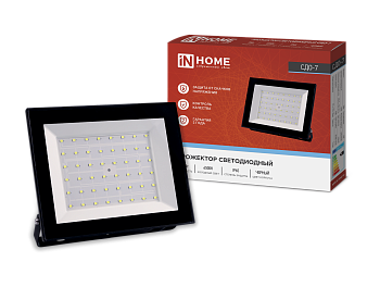 Прожектор светодиодный СДО-7 70Вт 230В 6500К IP65 черный IN HOME в Чите