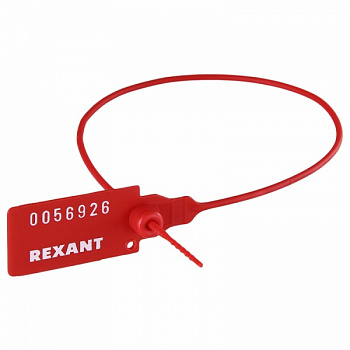 Пломба пластиковая номерная 320 мм красная REXANT в Чите