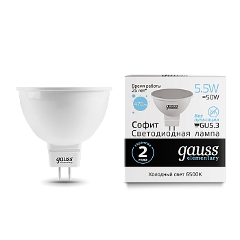 Лампа светодиодная LED-MR16 GU5.3 5.5Вт 6500К 470Лм Elementary GAUSS в Чите