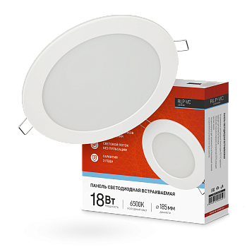 Панель светодиодная встраиваемая круглая RLP-VC 1865WH 18Вт 230В 6500К 1440Лм 185мм белая IP40 IN HOME в Чите