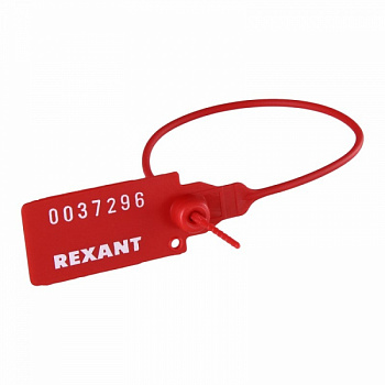 Пломба пластиковая номерная 220 мм красная REXANT в Чите