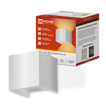 Светильник уличный светодиодный ДБУ DOT-S12W 12Вт 3000К IP54 квадратный белый IN HOME в Чите