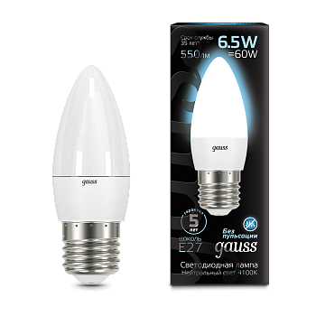 Лампа светодиодная LED-СВЕЧА 6.5Вт E14 4100К 550Лм Black GAUSS в Чите