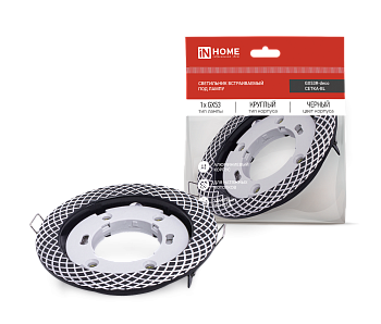 Светильник встраиваемый GX53R-deco СЕТКА-BL под лампу GX53 черный IN HOME в Чите