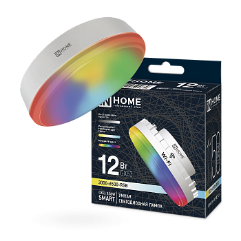 Лампа светодиодная LED-GX53-RGBW-SMART 12Вт 230В Wi-Fi GX53 RGB-3000-6500К 1150Лм IN HOME в Чите