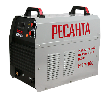 Инверторный плазменный резак ИПР-100 Ресанта в Чите
