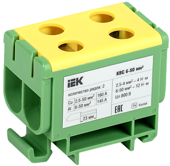 Клемма вводная силовая КВС 6-50 кв.мм. 2-рядная PE IEK в Чите