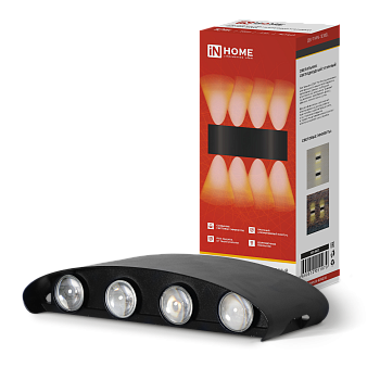 Светильник уличный светодиодный ДБУ TWIN-1030BL 10Вт 3000К IP54 черный IN HOME в Чите