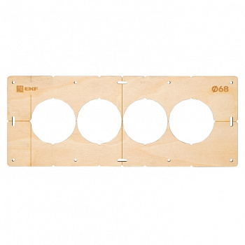 Шаблон для подрозетников c 4 отверстиями диаметром 68 мм EKF Expert в Чите