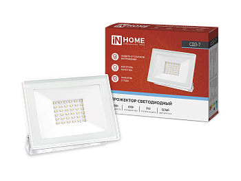 Прожектор светодиодный СДО-7 50Вт 230В 6500К IP65 белый IN HOME в Чите