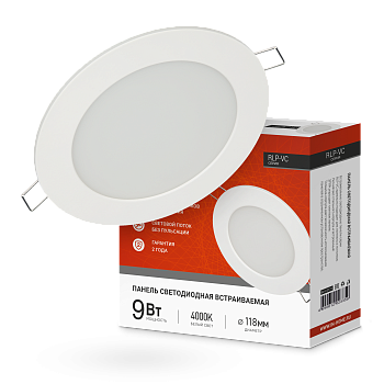 Панель светодиодная встраиваемая круглая RLP-VC 940WH 9Вт 230В 4000К 630Лм 118мм белая IP40 IN HOME в Чите
