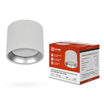 Светильник потолочный НПБ ЦИЛИНДР GX53-CH/WH под лампу GX53 95х80мм белый/хром IN HOME в Чите