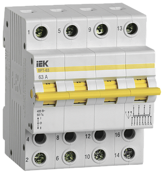 Выключатель-разъединитель трехпозиционный ВРТ-63 4P 63А IEK в Чите