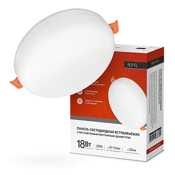 Панель светодиодная встраиваемая безрамочная RLP-FL 18Вт 230В 4000К 1620Лм 120мм с регулируемым монтажом 45-100мм белая IP20 IN HOME в Чите