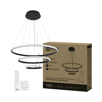 Светильник светодиодный ESTETIKA RING-MYSTERY-140RC-3BL 140Вт 3000-6500K 600/400/200 1.2м пульт ДУ черный IN HOME в Чите