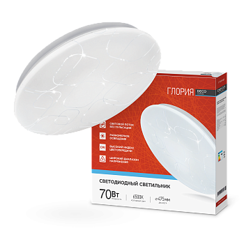 Светильник светодиодный серии DECO ГЛОРИЯ 70Вт 230В 6500К 6300Лм 483х67мм IN HOME в Чите