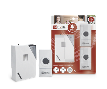 Звонок беспроводной ЗБН-5 32 мелодии 120м с цифровым кодированием с двумя кнопками IP44 БЕЛО-СЕРЫЙ IN HOME в Чите