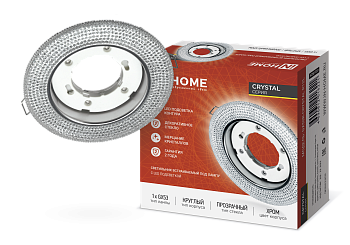 Светильник встраиваемый GX53R-crystal R12L с подсветкой 4К под лампу GX53 Прозрачный/Хром IN HOME в Чите