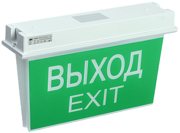 ССА 5043-1 Светильник аварийный, 1ч, 24м, универ, IP65 IEK в Чите