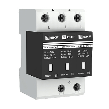 Ограничитель импульсных напряжений ОПВ-D/3P In 5кА 230В с сигн. EKF PROxima в Чите