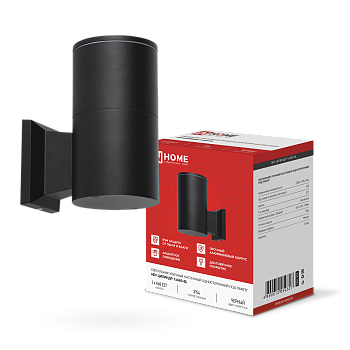 Светильник уличный настенный односторонний НБУ ЦИЛИНДР-1xА60-BL алюминиевый черный IP54 IN HOME в Чите