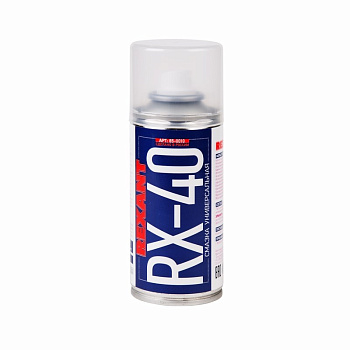RX-40 смазка универсальная (аналог WD-40) 150 мл REXANT в Чите