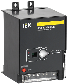 Электропривод ЭПм-32 220В MASTER IEK в Чите