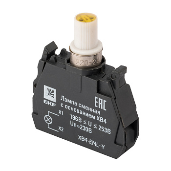 Лампа сменная c основанием XB4 желтая 230В EKF PROxima в Чите