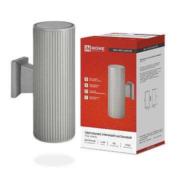 Светильник уличный настенный двусторонний НБУ LINE-2хA60-GR алюминиевый серый IP54 IN HOME в Чите