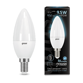 Лампа светодиодная LED-СВЕЧА 9.5Вт E14 950Лм 4100К 950Лм Black GAUSS в Чите