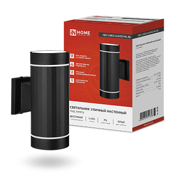 Светильник уличный настенный двусторонний НБУ LINES-2хGX53-NL-BL с подсветкой черный IP54 IN HOME в Чите